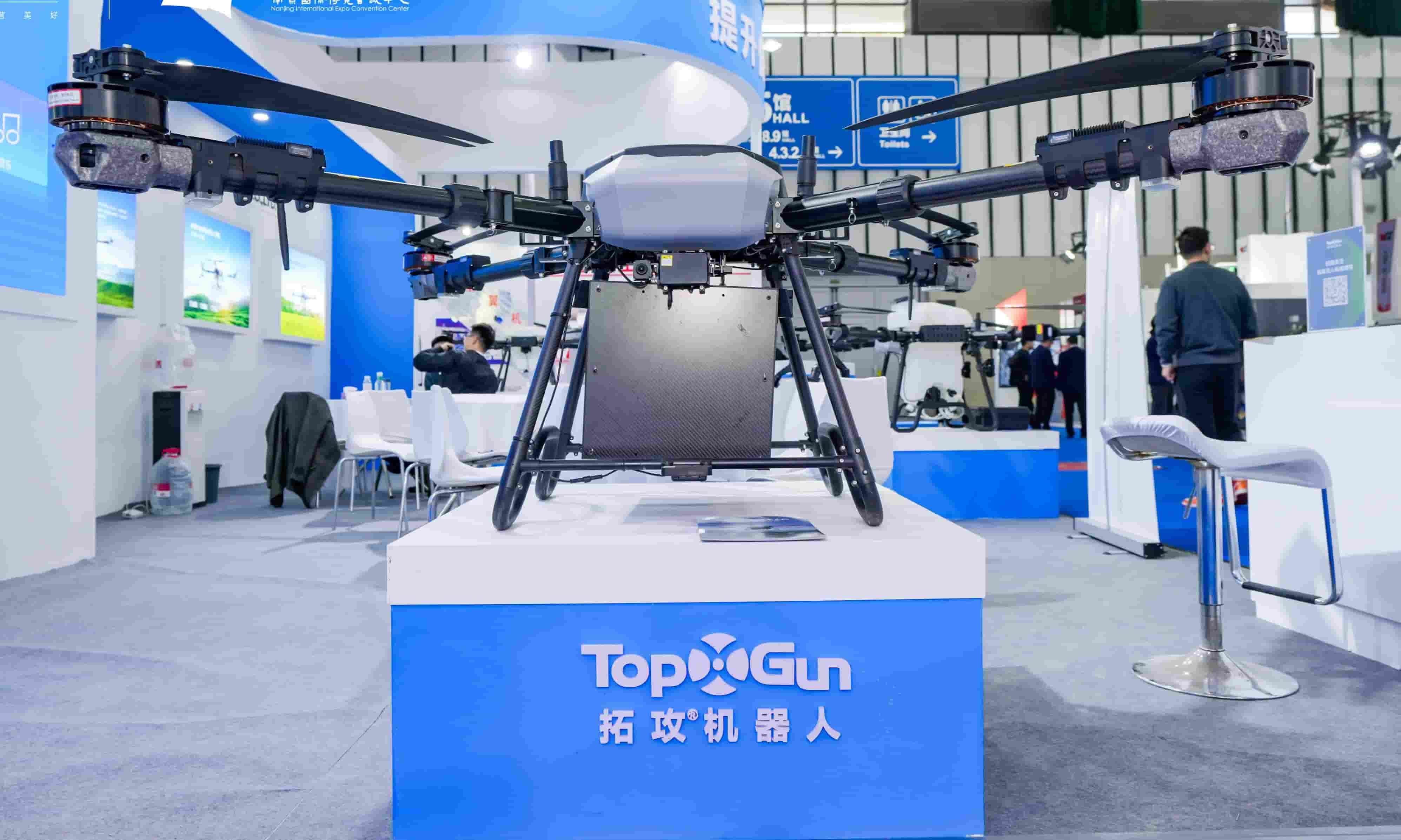 Topxgun, Çin'in Nanjing kentindeki 2024 Dünya Akıllı Üretim Fuarı'nda