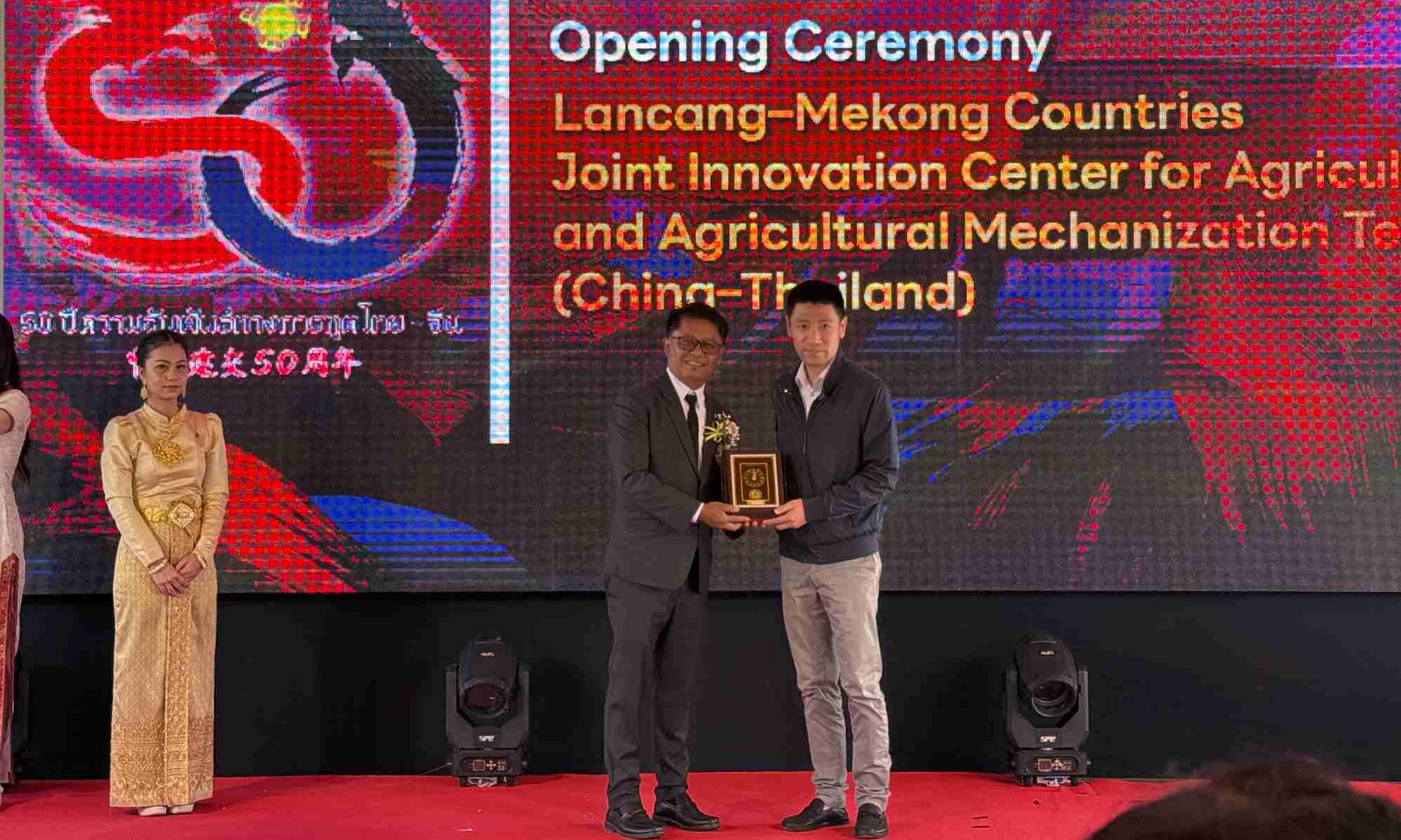 TopXGun, Tayland'daki 2025 Kaset KPS Tarım Fuarı'na Katılıyor