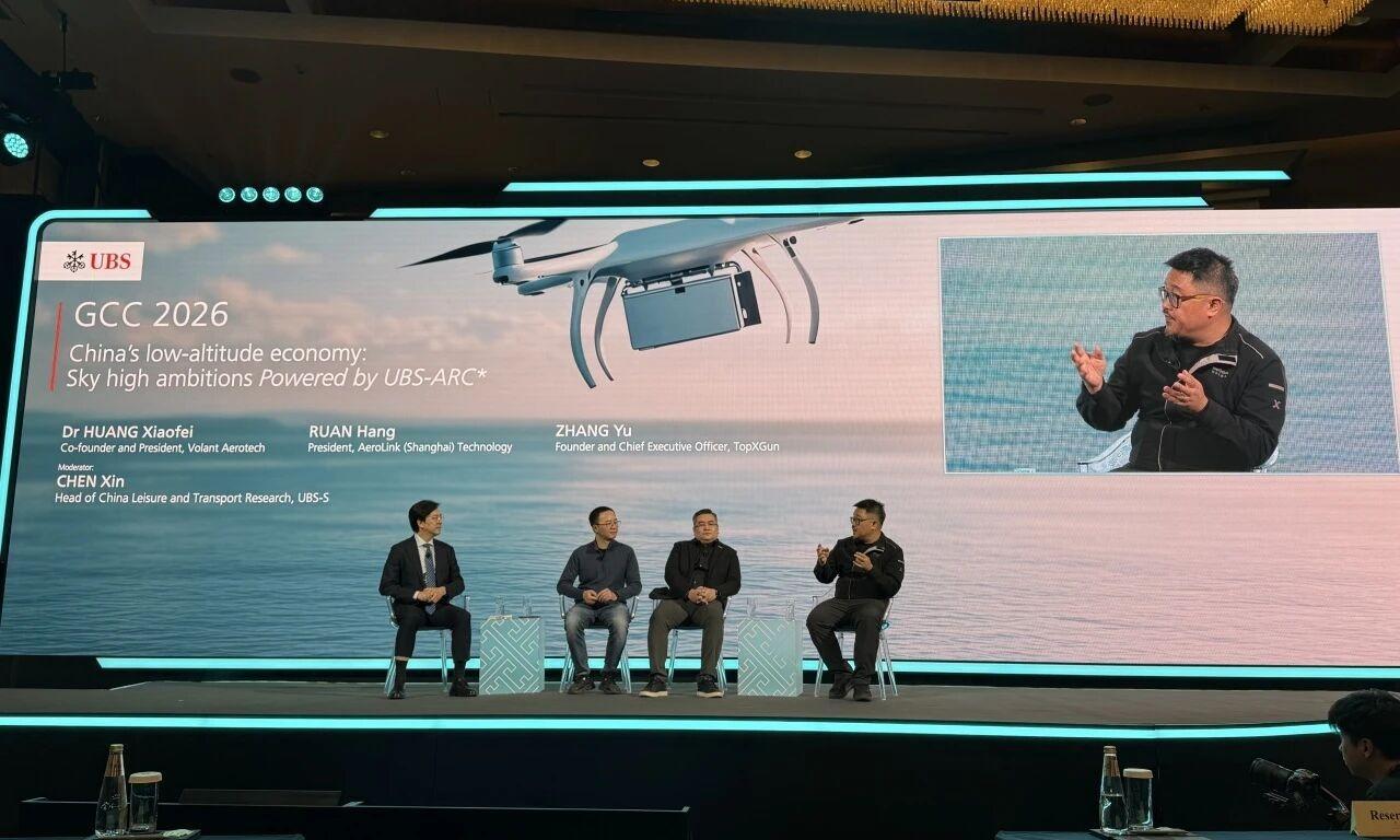 TopXGun CEO'su Zhang Yu, UBS Büyük Çin Konferansı'na katılarak alçak irtifa ekonomisinin geleceğini tartıştı.