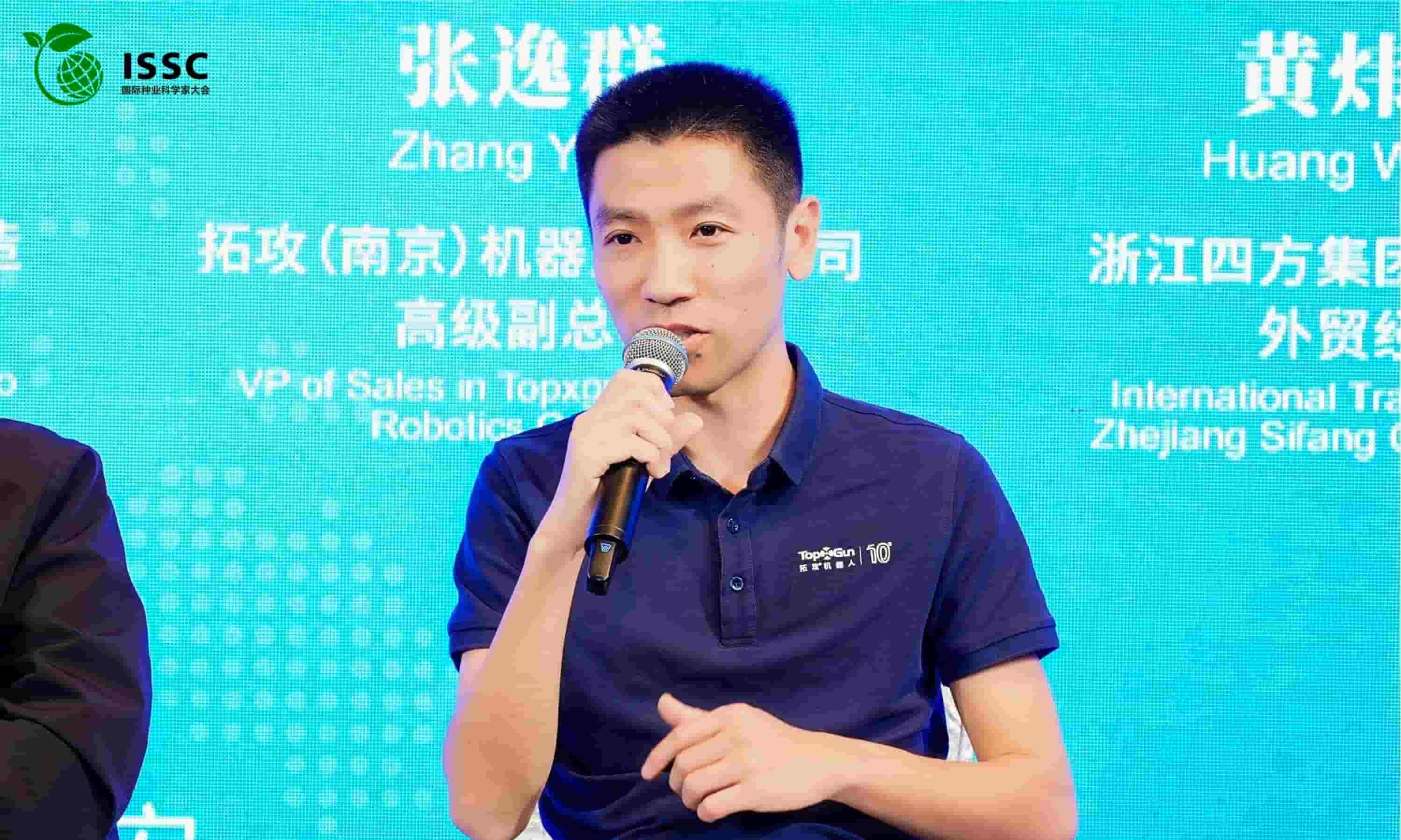 TopXGun, Küresel Tarım Pazarlarını Keşfetmek İçin Sanayi-Akademi-Araştırma İşbirliğine Katıldı