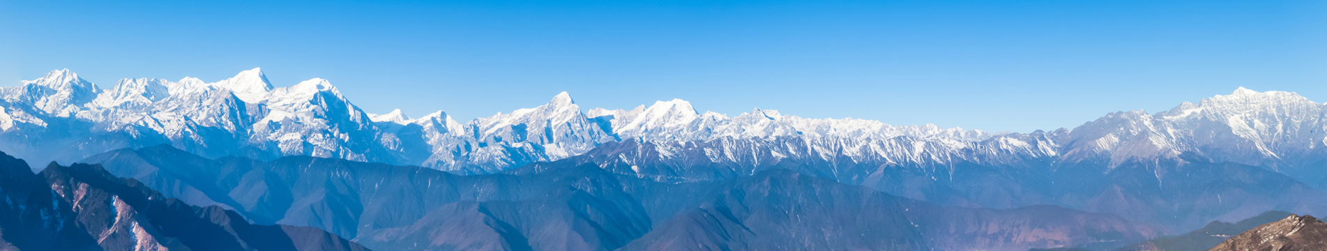Bayi Sayfası Banner'ı Olun