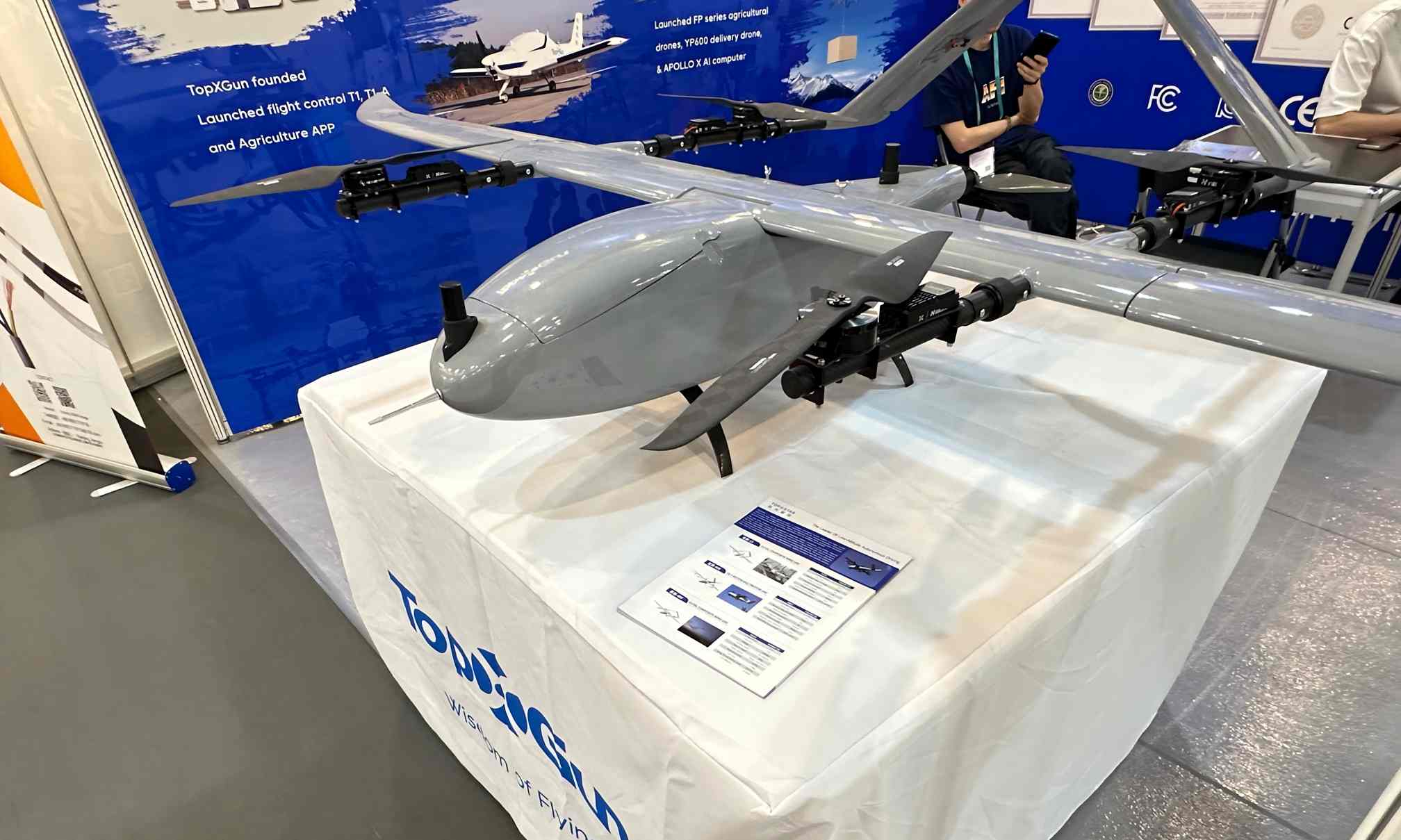 TopXGun, Guangzhou Tedarik Fuarı'nda Üç Amiral Gemisi Ürününü Sergiledi