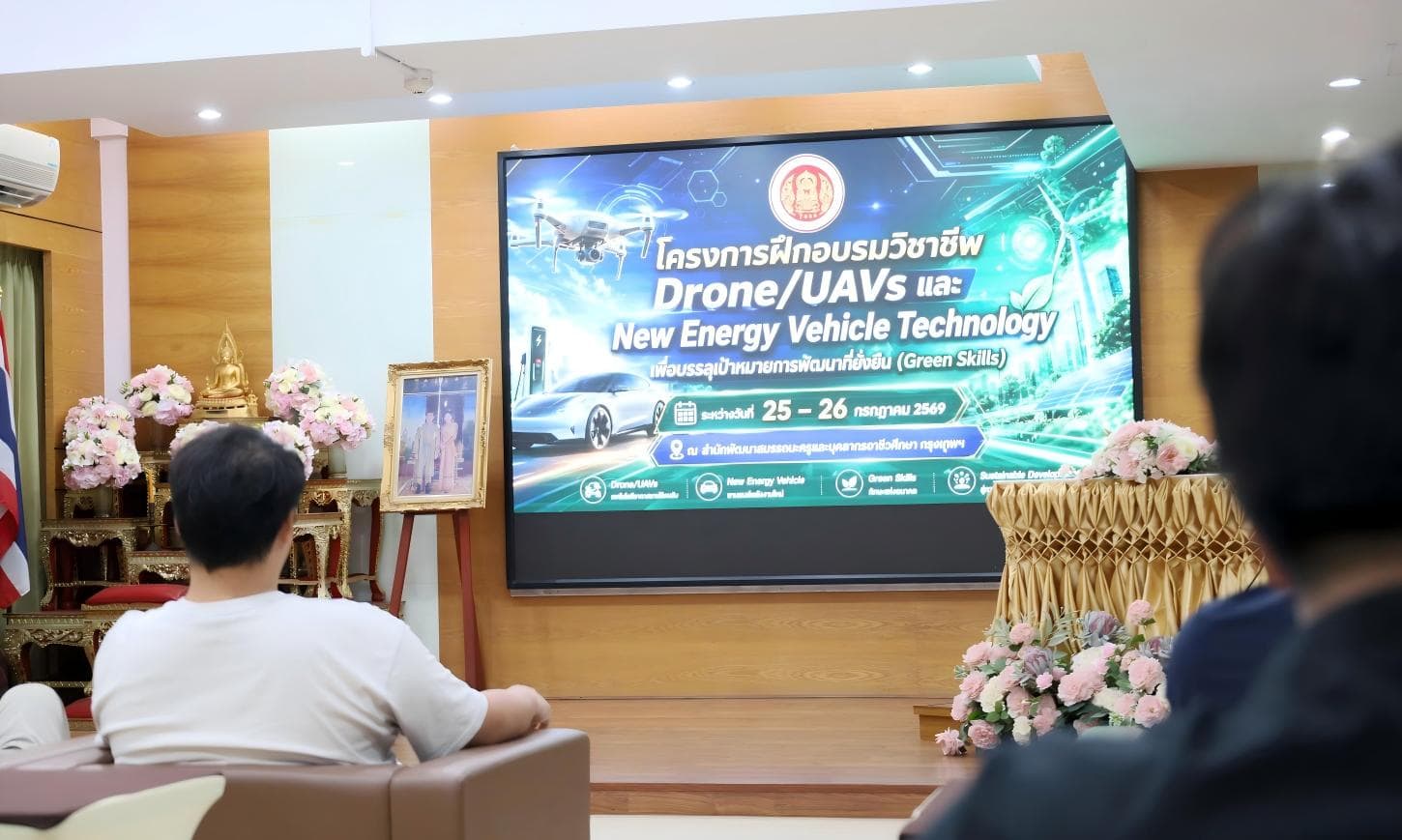 TopXGun, Teknik Eğitimi Geliştirmek Amacıyla Tayland'da Drone Eğitmenliği Eğitimini Destekliyor